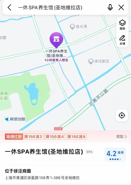 手游店，一个钟380。强推33